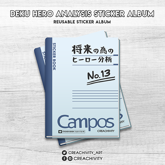 〘ON-HAND〙My Hero Academia Deku Analysis Hero Sticker Album
