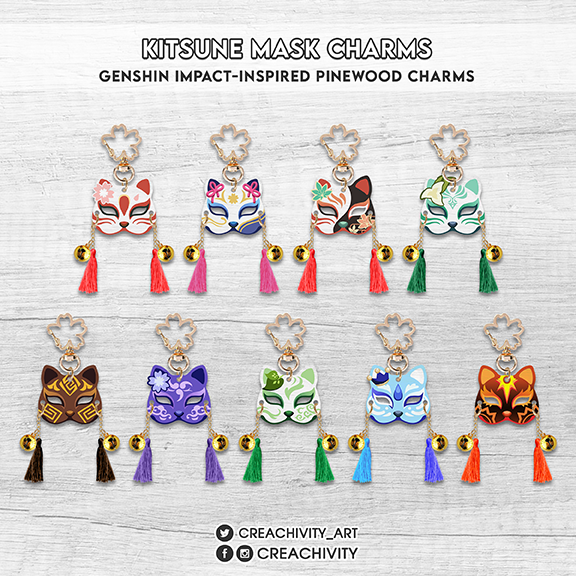 〘PRE-ORDER〙GENSHIN IMPACT: KITSUNE FOX MASK WOODEN CHARMS / KEYCHAINS